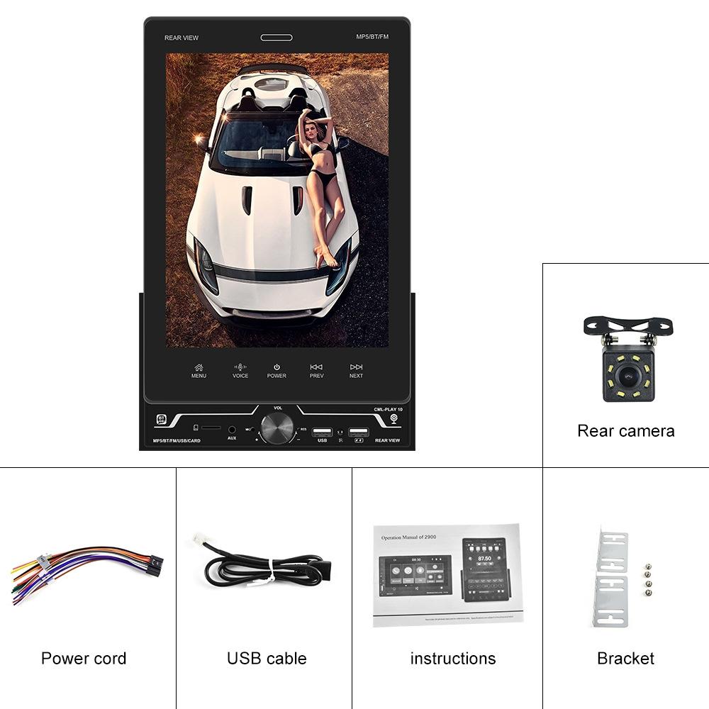 9.5 Inch Vertical Screen Car Mp5 Player - Dual Spindle + 8 Light Camera