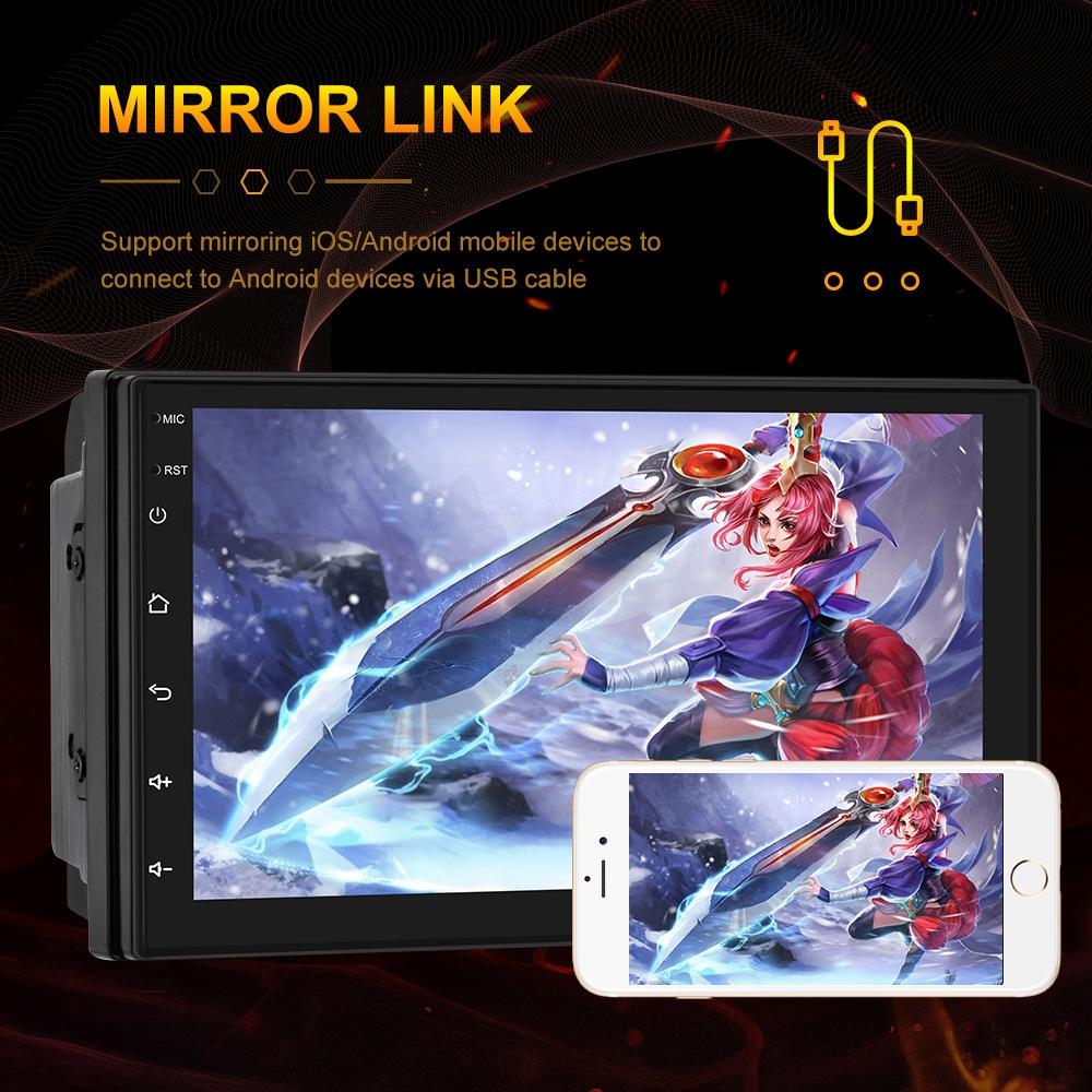 7 Inch Touch Dual Ingot Mp5 Bluetooth Player - Standard + 4 Lights Camera