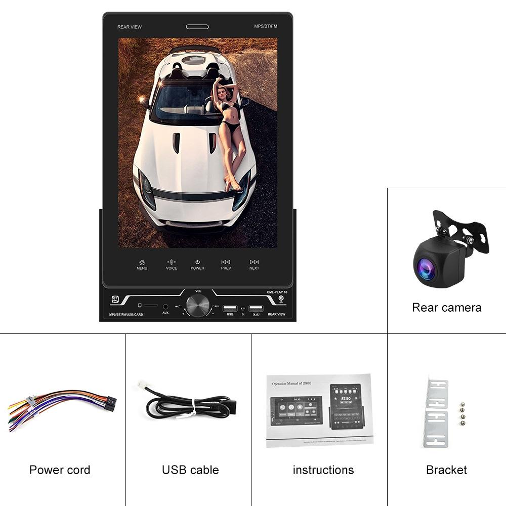 9.5 Inch Vertical Screen Car Mp5 Player + Ahd Camera