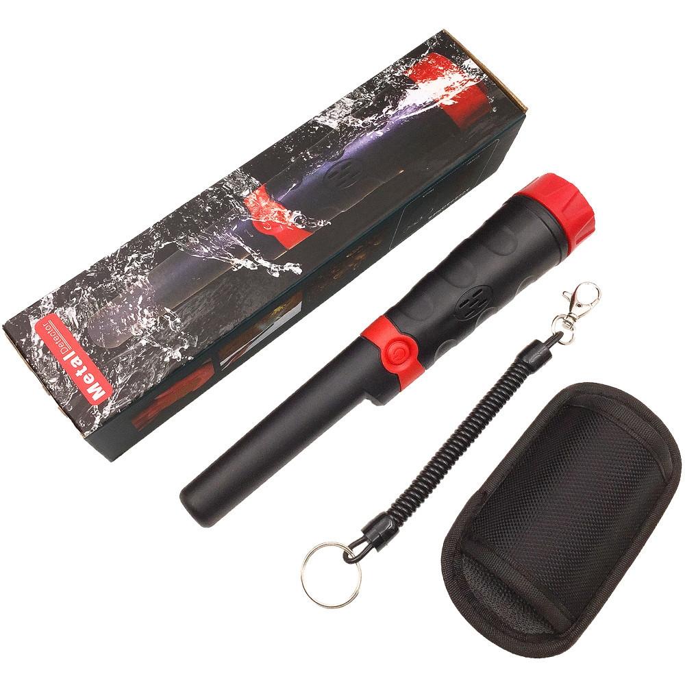 Waterproof Metal Detector with Adjustable Sensitivity - Orange